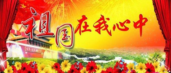 辽宁大连：金融对实体经济支持力度持续加大 各项贷款保持较快增长